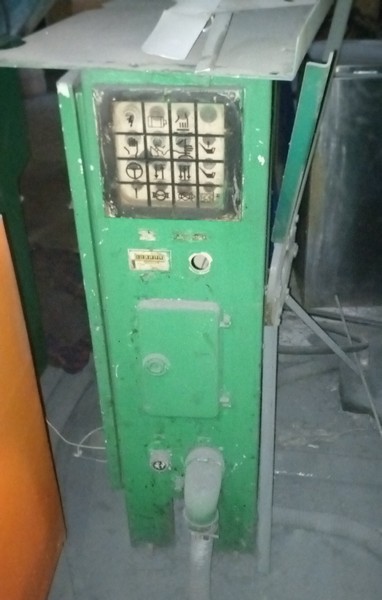 Пресс однокривошипный простого действия открытый КИ2126А Номинальное усилие, кН: 400